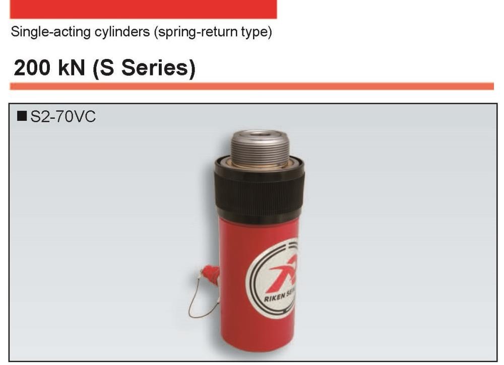 RIKEN Hydraulic Cylinder S2 Series,S2-25VC, S2-25S, S2-25T, S2-25-NC, S2-50VC, S2-50S, S2-50T, S2-50-NC, S2-70VC, S2-70S, S2-70T, S2-70-NC, S2-126VC, S2-126S, S2-126T, S2-126-NC, S2-200VC, S2-200S, S2-200T, S2-200-NC, S2-250VC, S2-250S, S2-250T, S2-250-NC, S2-320VC, S2-320S, S2-320T, S2-320-NC, S2-510VC, S2-510S, S2-510T, S2-510-NC, RIKEN, RIKEN KIKI, RIKEN SEIKI, Cylinder, Hydraulic Cylinder, RIKEN Hydraulic Cylinder, RIKEN KIKI Hydraulic Cylinder, RIKEN SEIKI Hydraulic Cylinder, RIKEN Cylinder, RIKEN KIKI Cylinder, RIKEN SEIKI Cylinder,RIKEN,Machinery and Process Equipment/Equipment and Supplies/Cylinders