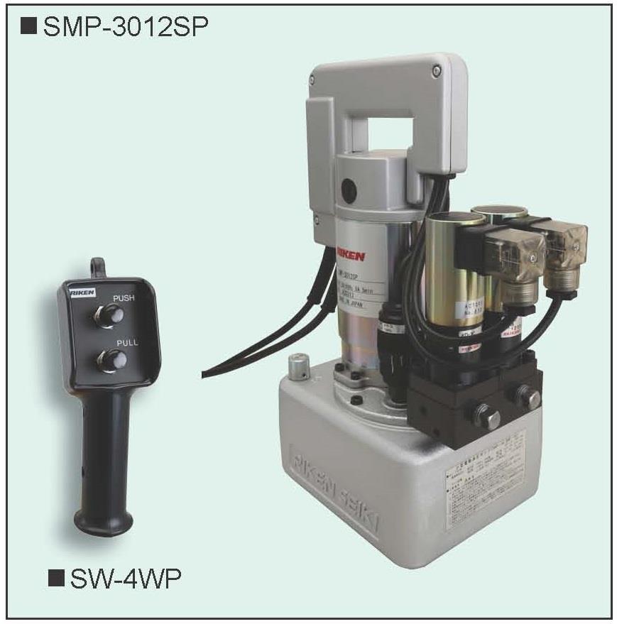 RIKEN Hydraulic Pump SMP-3012SP,SMP-3012SP, RIKEN SMP-3012SP, RIKEN KIKI SMP-3012SP, Pump SMP-3012SP, Hydraulic Pump SMP-3012SP, Motor-Driven Hydraulic Pump SMP-3012SP, RIKEN, RIKEN KIKI, Pump, Hydraulic Pump, Motor-Driven Hydraulic Pump, RIKEN Pump, RIKEN KIKI Pump, RIKEN Hydraulic Pump, RIKEN KIKI Hydraulic Pump, RIKEN Motor-Driven Hydraulic Pump, RIKEN KIKI Motor-Driven Hydraulic Pump,RIKEN,Pumps, Valves and Accessories/Pumps/Electromagnetic Pump