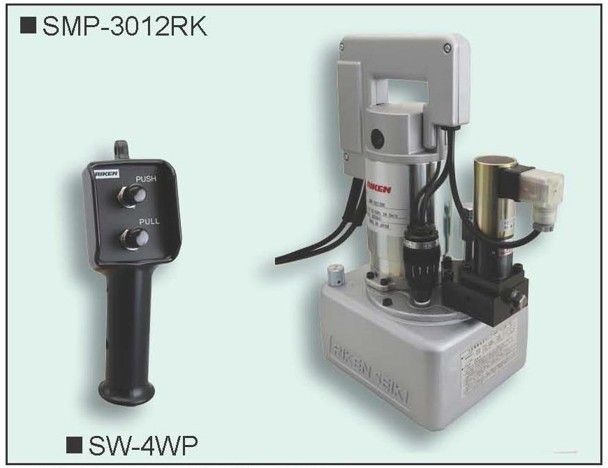 RIKEN Hydraulic Pump SMP-3014RK,SMP-3014RK, RIKEN SMP-3014RK, RIKEN KIKI SMP-3014RK, Pump SMP-3014RK, Hydraulic Pump SMP-3014RK, Motor-Driven Hydraulic Pump SMP-3014RK, RIKEN, RIKEN KIKI, Pump, Hydraulic Pump, Motor-Driven Hydraulic Pump, RIKEN Pump, RIKEN KIKI Pump, RIKEN Hydraulic Pump, RIKEN KIKI Hydraulic Pump, RIKEN Motor-Driven Hydraulic Pump, RIKEN KIKI Motor-Driven Hydraulic Pump,RIKEN,Pumps, Valves and Accessories/Pumps/Electromagnetic Pump