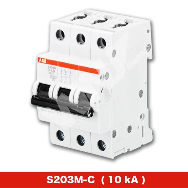 MCBs ( S203M - C50 - C60 ) -- 10kA,MCBs,ABB,Electrical and Power Generation/Electrical Components/Circuit Breaker