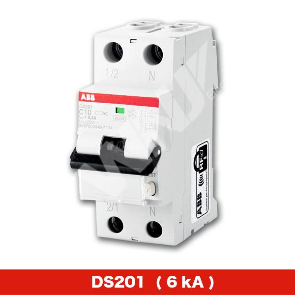 RCBOs ( DS201 - C16 - 20 - 32 ) -- 6kA,RCBOs,ABB,Electrical and Power Generation/Electrical Components/Circuit Breaker