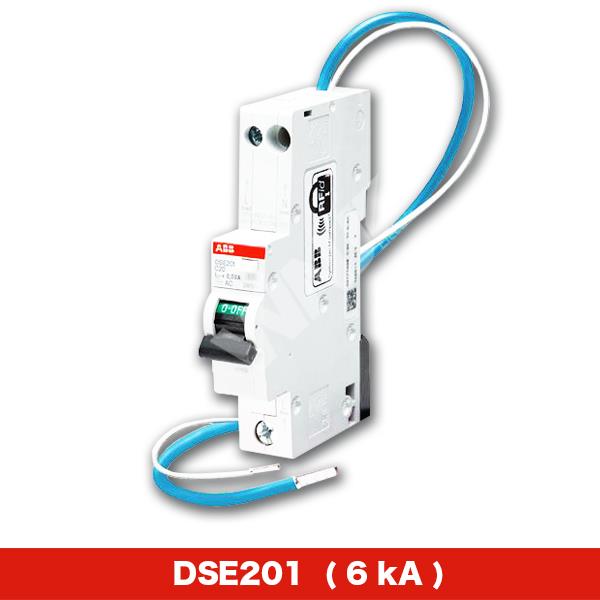 RCBOs ( DSE201 C16 - C20 ) -- 6kA,RCBOs,ABB,Electrical and Power Generation/Electrical Components/Circuit Breaker
