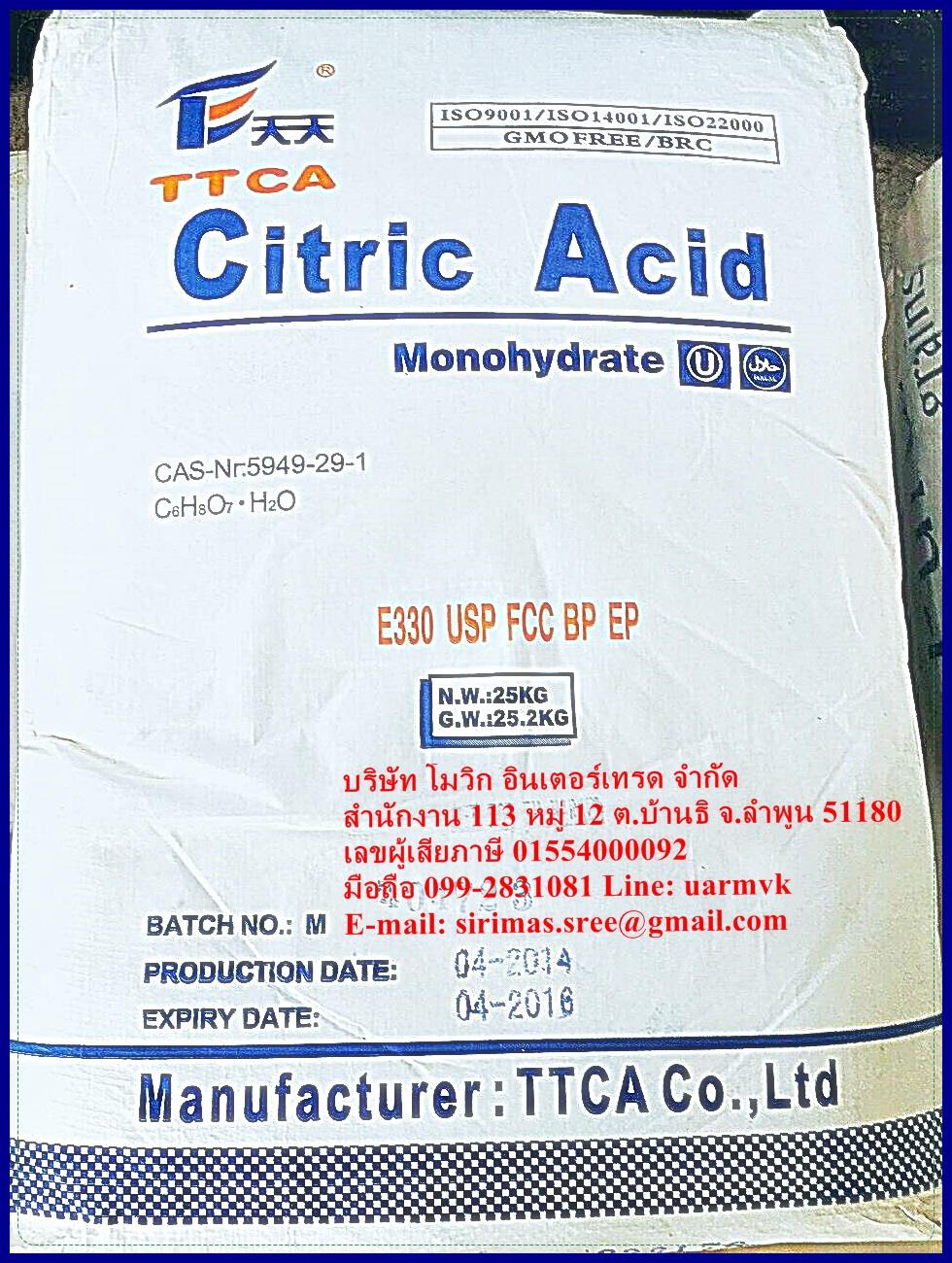 กรดมะนาว (Citric Acid),Chemicals/Acids/Citric Acid/กรดมะนาว	,Local,China,Chemicals/Acids/Citric Acid