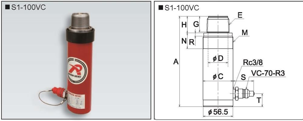 RIKEN Hydraulic Cylinder S1-100VC