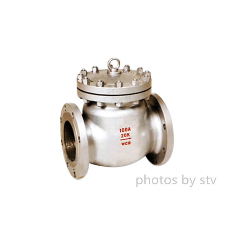 Carbon Steel Swing Check Valve Class 150,DN150.Flange End