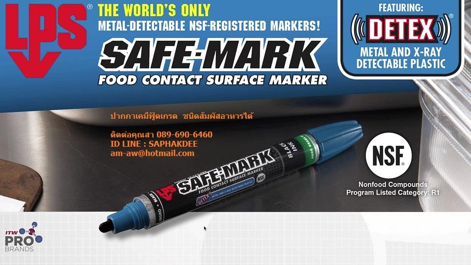 ปากกาเคมีฟู้ดเกรด ชนิดสัมผัสอาหารได้ Safe Mark Food Contact Marker,ปากกาเคมีฟู้ดเกรด,ปากกาฟู้ดเกรด,safe mark,food contact marker,ปากา safe mark,ปากกาเมจิคฟู้ดเกรด,LPS ,Chemicals/Inks