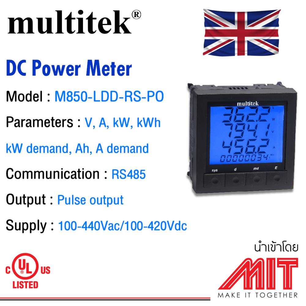 DC Power Meter,DC Power Meter,Multitek,Instruments and Controls/Meters