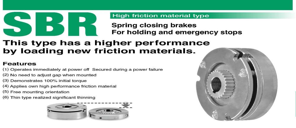  SINFONIA Spring Closing Brake SBR Series,SBR-32-0003EZ, SBR-42-0015EZ, SBR-62-0030EZ, SBR-82-0100EZ, SBR-112-0160EZ, SBR-152-0450EZ, SINFONIA, Electric Brake, Magnetic Brake, Electromagnetic Brake, Spring Closing Brake,SINFONIA,Machinery and Process Equipment/Brakes and Clutches/Brake