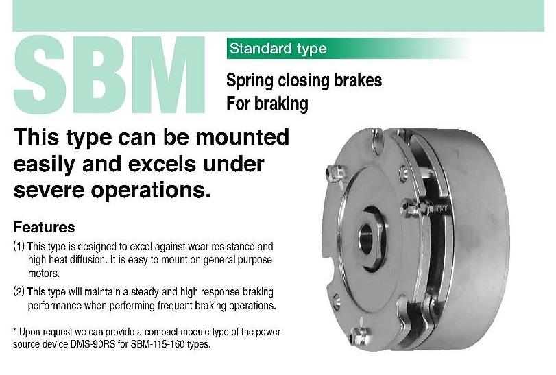 SINFONIA Spring-Closed Brake SBM Series,SBM-90-02, SBM-90-04, SBM-115-07, SBM-140-15, SBM-160-22, SBM-160-37, SHINKO, SINFONIA, Spring Close Brake, Electric Brake, Magnetic Brake, Electromagnetic Brake,SINFONIA,Machinery and Process Equipment/Brakes and Clutches/Brake
