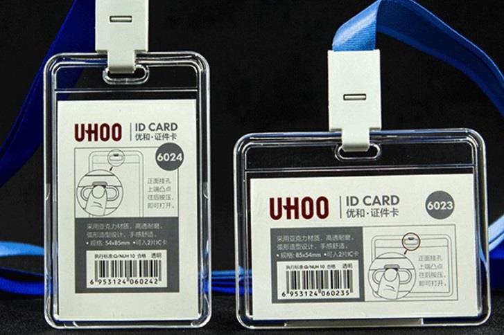 Uhoo6023 / Uhoo6024 กรอบใสอะครีลิค ใส่บัตรได้หลายใบ กันน้ำ ขนาดบัตร 5.4*8.5 ซม.,กรอบใส่บัตรพนักงาน, yoyo ตลับคล้องบัตร, ซองใส่บัตรพนักงานแนวตั้ง, กรอบใส่บัตรพนักงานใสกันน้ำ,๊Uhoo6023/ Uhoo6024,Plant and Facility Equipment/Office Equipment and Supplies/General Office Supplies