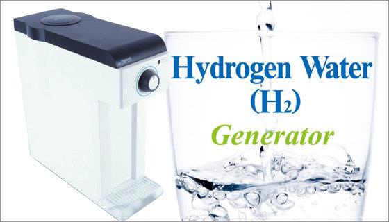 H-Care เครื่องผลิตน้ำไอโดรเจน(Huanth)