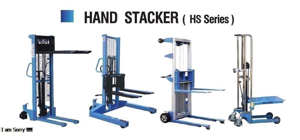 Hand Stacker ,คลังสินค้าโรงงาน,Back Bone,Materials Handling/Loaders and Unloaders