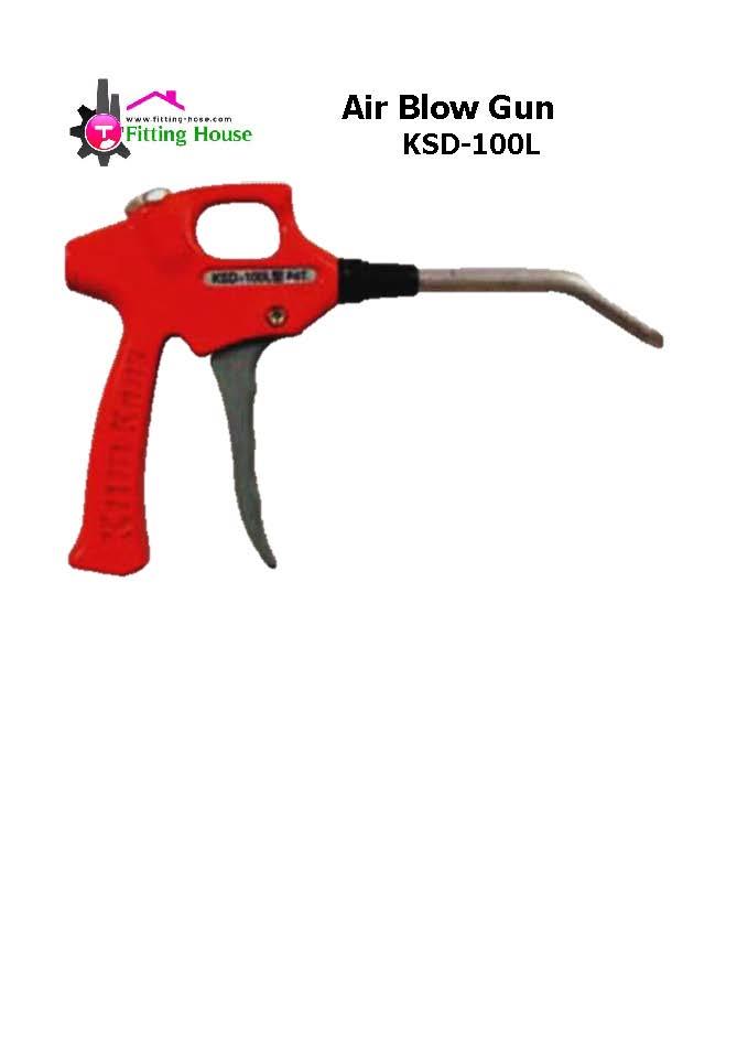 KSD Air Blow Gun,Air Blow Gun,fitting,Tool and Tooling/Other Tools