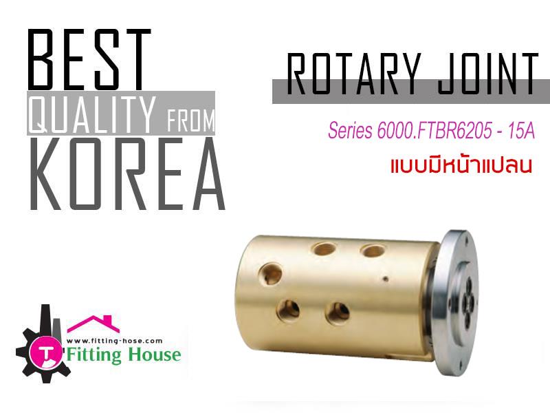 ROTARY JOINT Series : 6000,rotary joints, rotary union, โรตารี่จ๊อยส์, ข้อต่อหมุน,ข้อต่อแรงดัน,KJC,Tool and Tooling/Other Tools