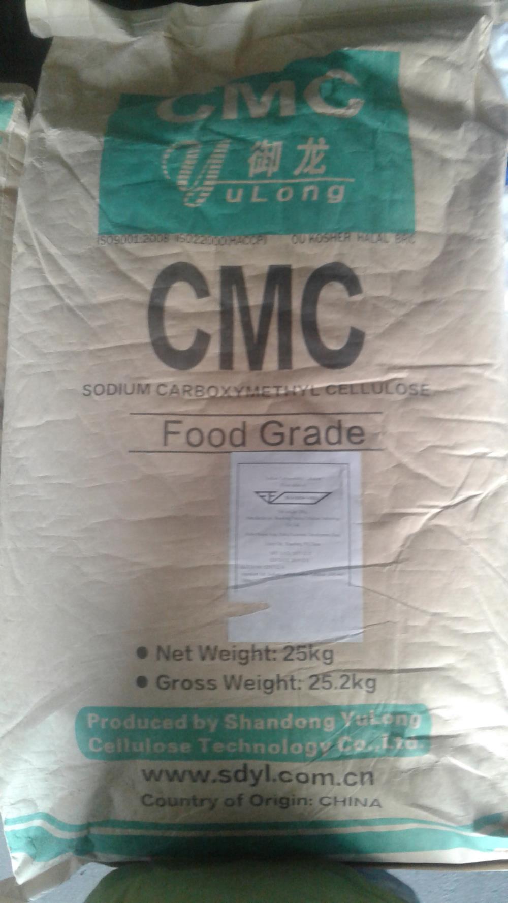 CMC/Sodium carboxymethyl cellulose,เคมี cmc,,