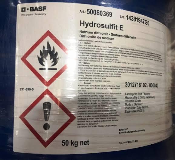 Sodium Hydrosulfite,Sodium Hydrosulfite สารฟอก,BASF ,Chemicals/Agents