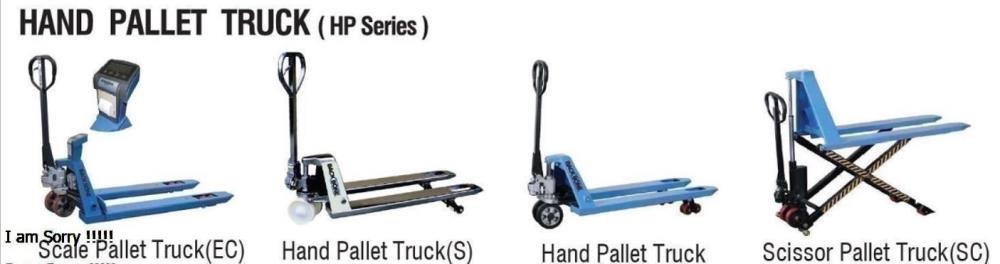 Hand pallet Truck ,Hand pallet Truck ,Back Bone,Materials Handling/Handling Equipment