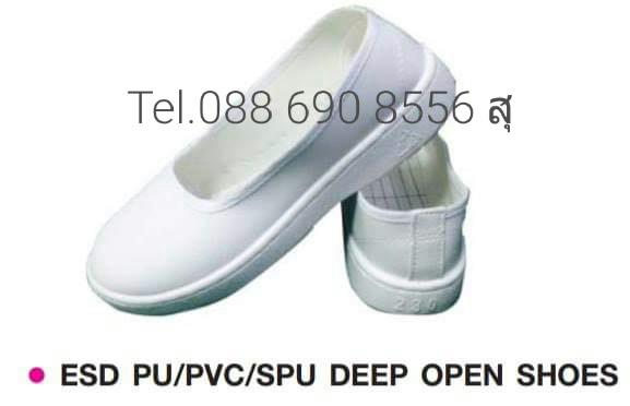 ESD SPU SHOES DEEP OPENคลีนรูมรองเท้าพื้นSPU,ESD SPU SHOES DEEP OPEN  ป้องกันไฟฟ้าสถิตย์ คลีนรูม รองเท้าคลีนรูม รองเท้าESDพื้น SPU นำไปเย็บต่อข้อเท้าขึ้นเป็นคลีนรูมบูทได้,Tel.088-690-8556 สุ Systempart,Automation and Electronics/Cleanroom Equipment