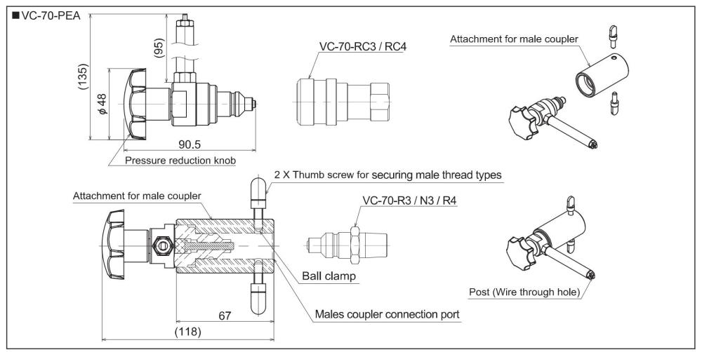 RIKEN Coupler (Pressure Elimination Accessories) VC-70-PEA Series