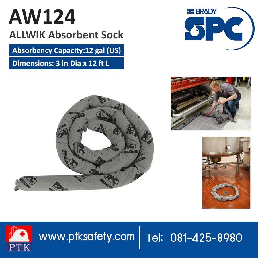 วัสดุดูดซับชนิดท่อน ALLWIK Absorbent Sock (SOC) AW124, SOC, 3"X12", ALLWIK, 4/CS,Absorbent SOCs, Pillows and Drum Covers,SPC,Chemicals/Absorbents