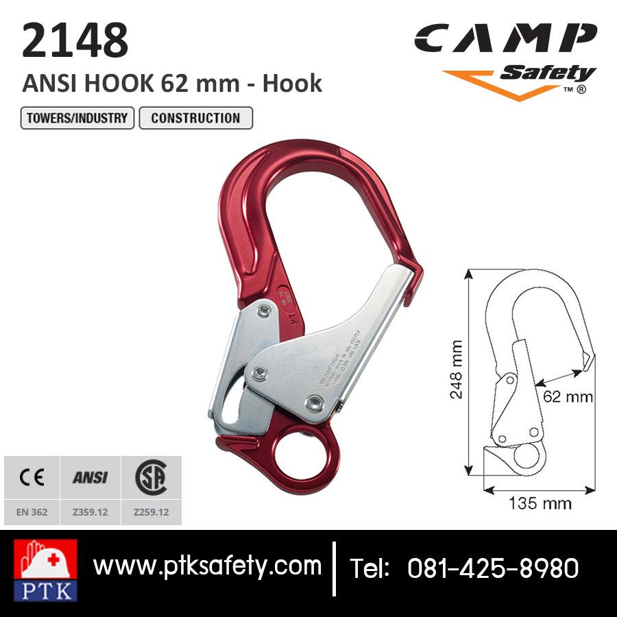 Camp คาราไบเนอร์ ตะขอ ปีนเขา ANSI HOOK 62 mm - Hook  รุ่น 2148,คาราไบเนอร์,CAMP,Plant and Facility Equipment/Safety Equipment/Fall Protection Equipment