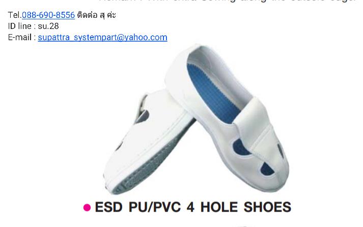 ESD PVC 4 HOLE SHOES   รองเท้าป้องกันไฟฟ้าสถิตย์สำหรับใช้ในห้องปฏิบัติการ Clean Room,ESD PVC 4 HOLE SHOES ,ESD SHOES,ESD SHOES CLEAN ROOM,รองเท้าป้องกันไฟฟ้าสถิตย์,รองเท้าคลีนรูมสีขาว4รู,รองสำหรับใส่ในห้องคลีนรูม,Tel.088-690-8556 สุ Systempart,Automation and Electronics/Cleanroom Equipment
