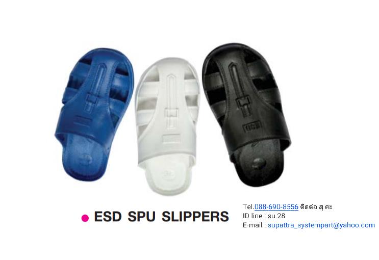 ESD SPU SLIPPER SHOES,Slipper SPU Shoes รองเท้าแตะคลีนรูม Slipper Shoes Cleanroom ESD,088-690-8556 สุ Systempart,Machinery and Process Equipment/Cleanrooms