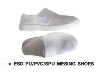รองเท้าป้องกันการแพร่กระจายของไฟฟ้าสถิตย์ (ESD Footware)