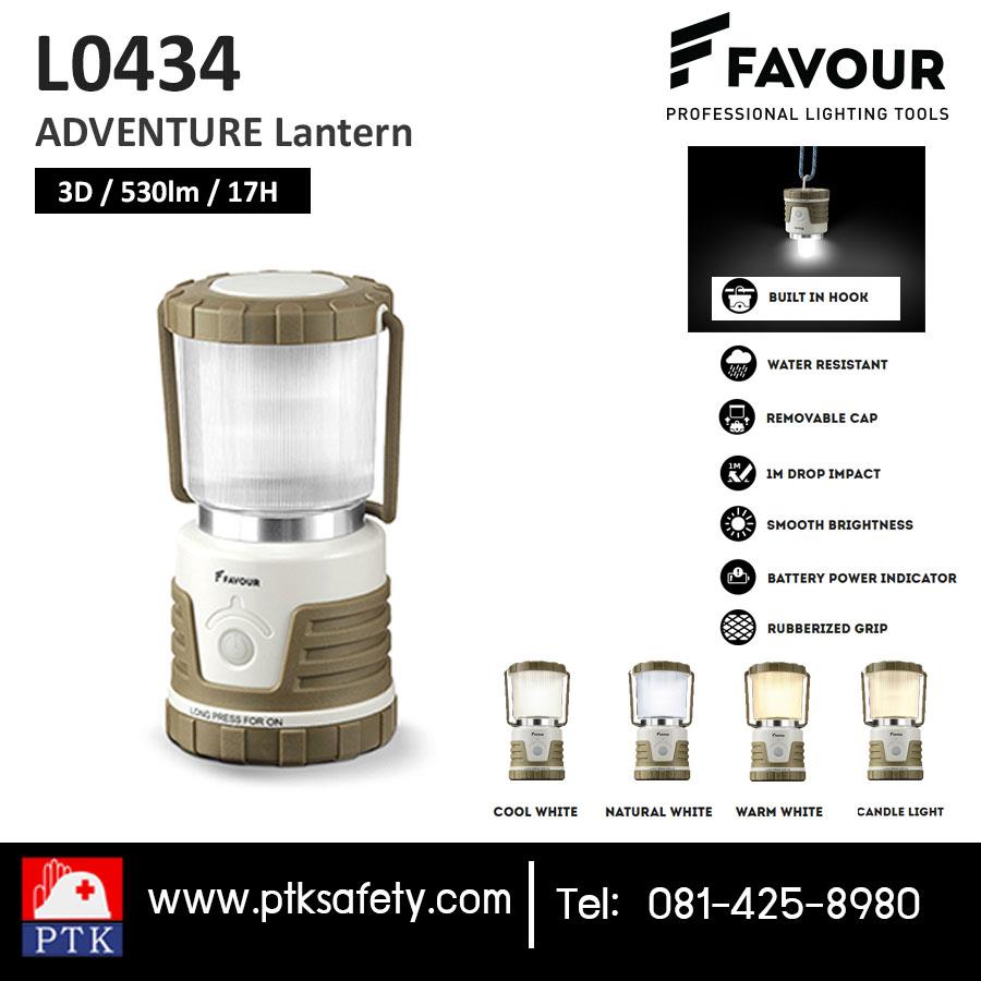 ADVENTURER L0434 Lantern,ไฟฉายคาดหัว,Favour,Plant and Facility Equipment/Facilities Equipment/Lights & Lighting