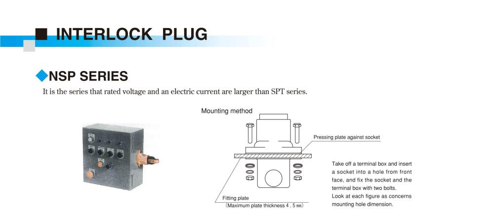 DAIWA DENGYO Interlock Plug NSP Series,NSP-11, NSP-4, NSP-11-CSA, NSP-11-UL, DAIWA, DAIWA DENGYO, Interlock Plug, DAIWA Interlock Plug, DAIWA DENGYO Interlock Plug,DAIWA DENGYO,Hardware and Consumable/Plugs