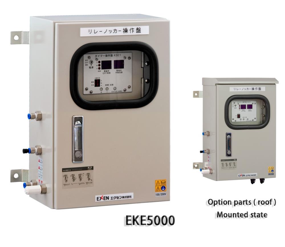 EXEN Control Panel EKE5000,EKE5000, EXEN, Control Panel, Controller,EXEN,Instruments and Controls/Controllers