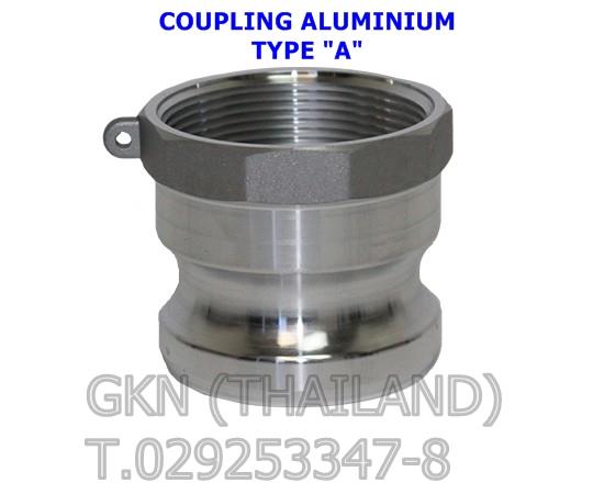 Camlock Coupling Type A,Camlock Coupling Type A,,Tool and Tooling/Accessories