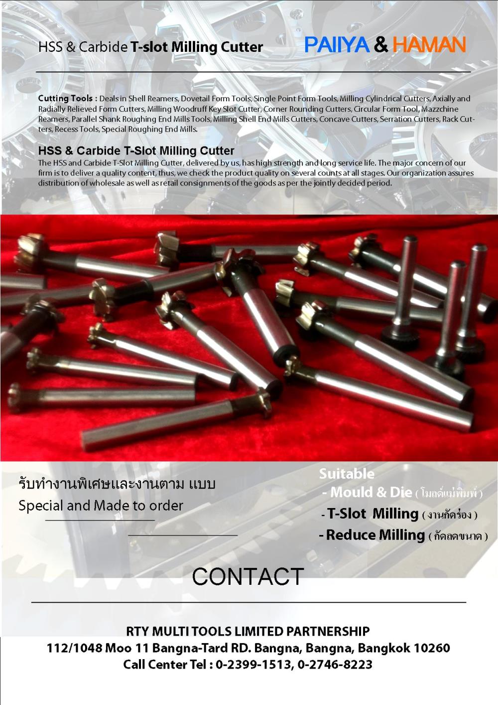 HSS-T-Slot,Cutting Tools, Hss T-Slot, Carbide T-Slot, Milling, Milling Cutter, Hss, ,PAIIYA and HAMAN,Tool and Tooling/Cutting Tools