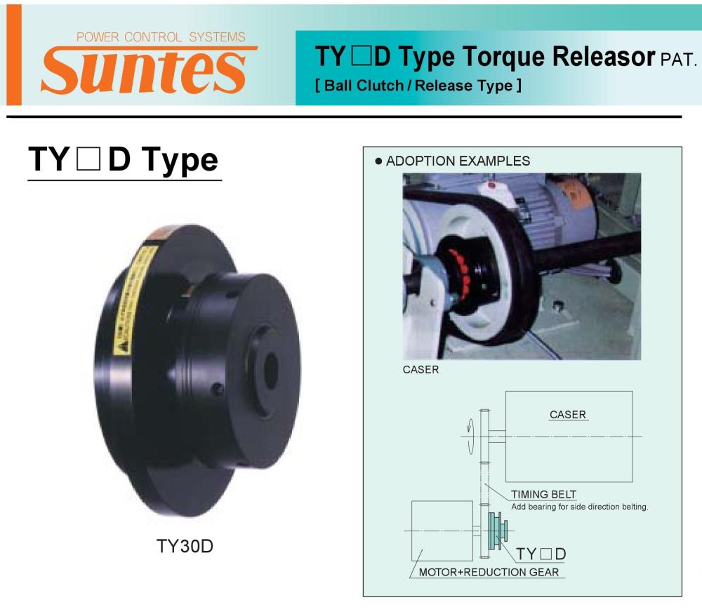 SUNTES Torque Releaser TY-D-G Series,TY30D-G-01, TY30D-G-01G, TY40D-G-01, TY40D-G-01G, TY50D-G-01, TY50D-G-01G, SUNTES, SANYO, SANYO SHOJI, Torque Releaser, Clutch, Ball Clutch, SUNTES Torque Releaser, SANYO Torque Releaser, SANYO SHOJI Torque Releaser,SUNTES,Machinery and Process Equipment/Brakes and Clutches/Clutch