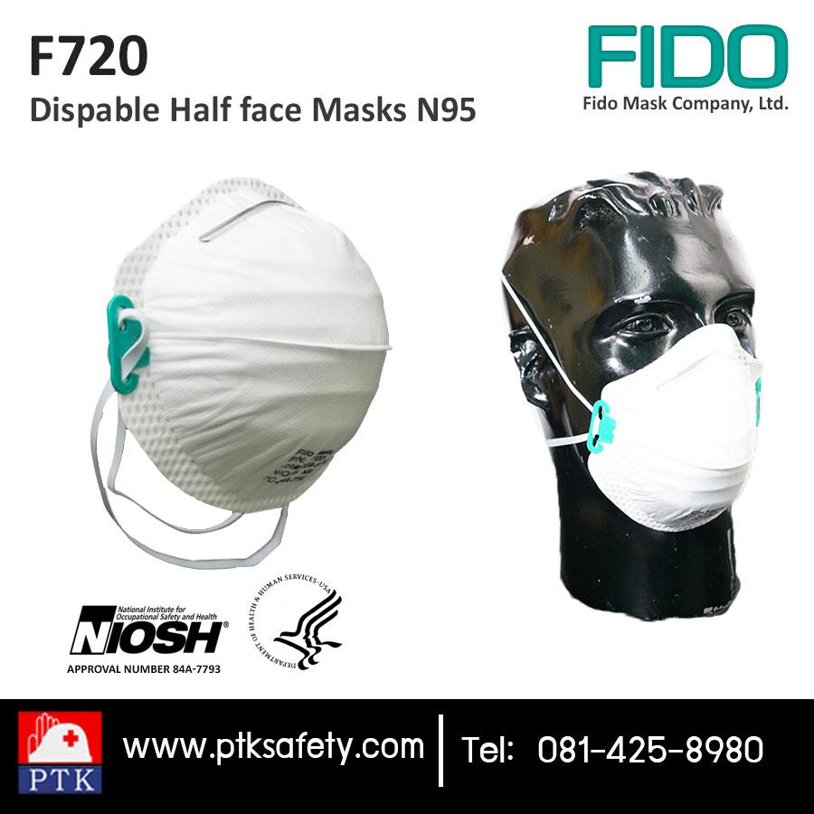 FIDO Masks หน้ากากอนามัยกันฝุ่น N95 รุ่น F720,หน้ากากป้องกันสารเคมี  หน้ากากกันสารพิษ หน้ากากกรองฝุ่น หน้ากากเซฟตี้ หน้ากากครึ่งหน้า ครอบจมูก ผ้าปิดจมูก หน้ากากเชื่อม หน้ากากป้องกันสารพิษ,FIDO,Plant and Facility Equipment/Safety Equipment/Respiratory Protection