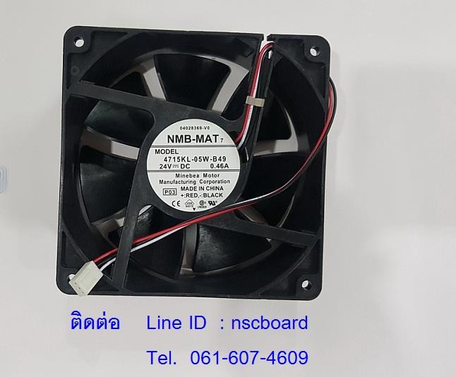  พัดลม  4715KL- 05W- B39  24 VDC 	0.40A,4715KL- 05W- B39,COOLING FAN,Machinery and Process Equipment/Industrial Fan