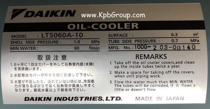DAIKIN Oil Cooler LT5060A-10