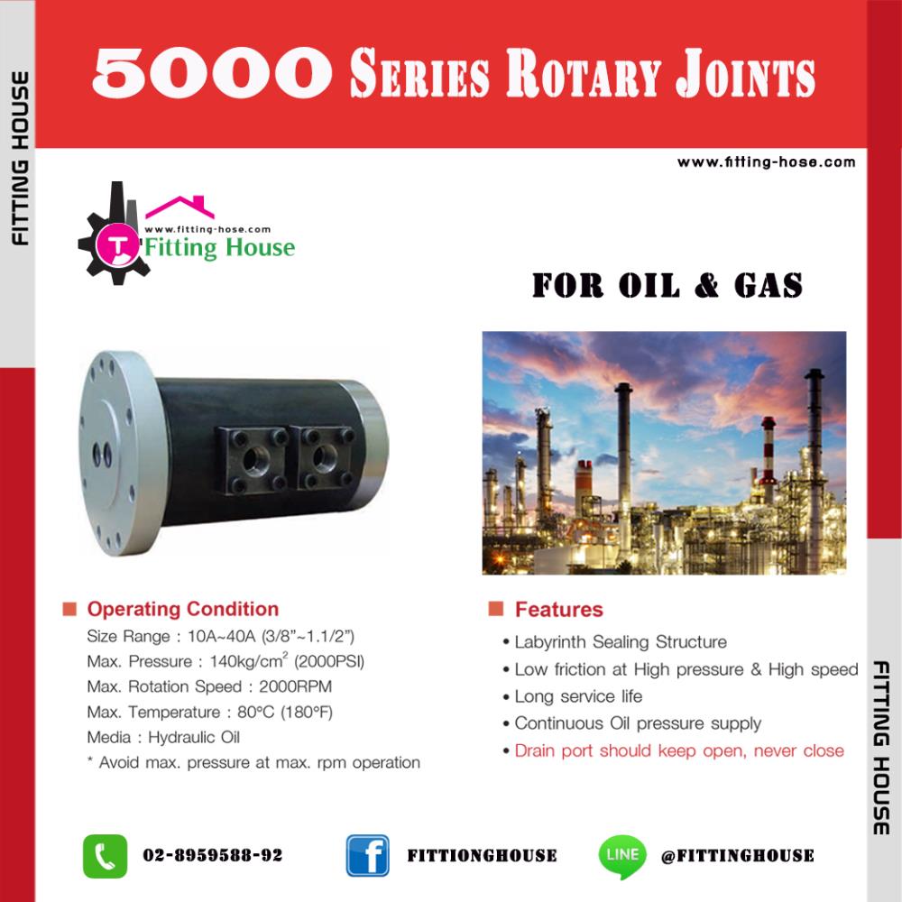 5000 Series Rotary Joints For Oil & Gas,rotary joints, rotary union, โรตารี่จ๊อยส์, ข้อต่อหมุน,ข้อต่อแรงดัน,KJC,Tool and Tooling/Other Tools