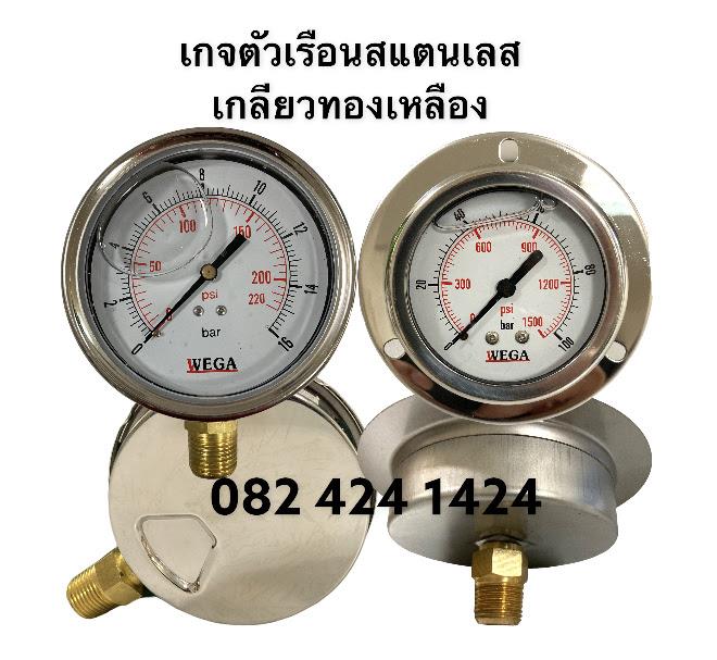  stainless steel pressure gauge,stainless steel pressure gauge,WEGA pressure gauges,Automation and Electronics/Automation Equipment/General Automation Equipment