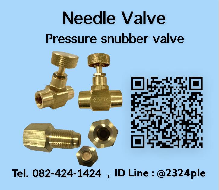 needle  valve  , Pressure Snubber Valve,needle  valve  , Pressure Snubber Valve,CXF,Hardware and Consumable/Pipe Fittings