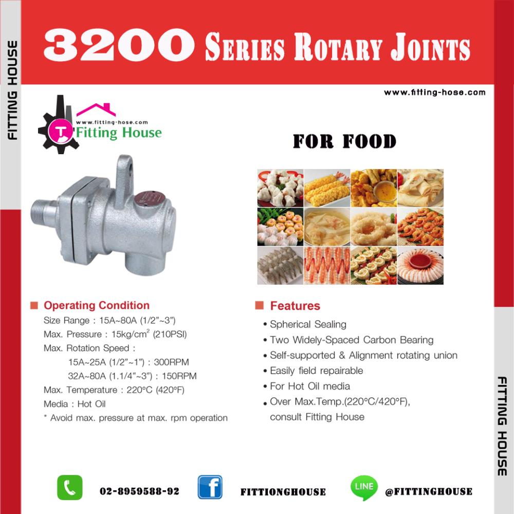 ROTARY SERIES 3200,rotary joints, rotary union, โรตารี่จ๊อยส์, ข้อต่อหมุน,ข้อต่อแรงดัน,KJC,Tool and Tooling/Other Tools