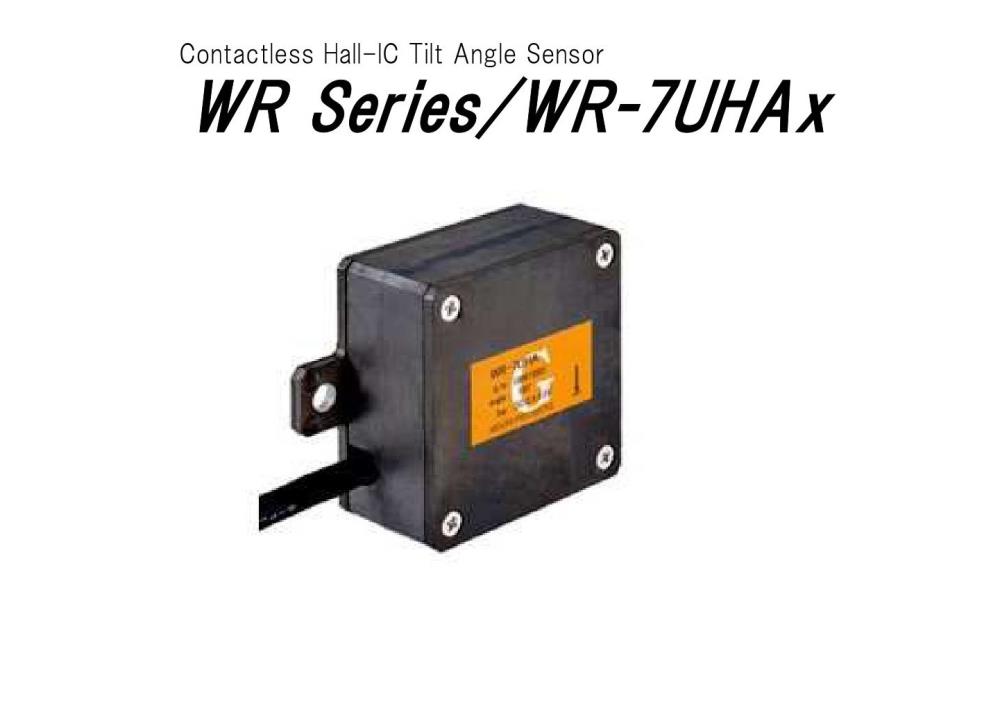 MIDORI Tilt Angle Sensor WR Series,WR-7UHA, WR-7UHA360, MIDORI, Orange Pot, Angle Sensor, Tilt Angle Sensor,MIDORI,Instruments and Controls/Sensors