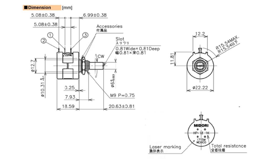 MIDORI Angle Sensor HP-18 Series
