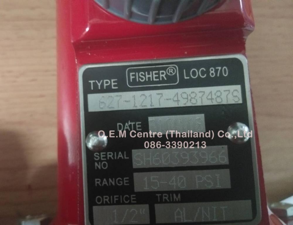 "Fisher" Regulator 627-1217-xxxxxx  (627-497 RED)