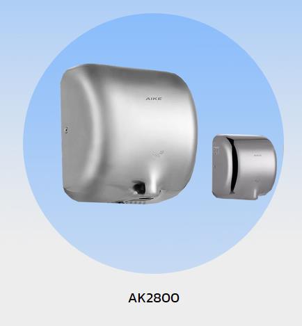 Hand Dryer (เครื่องเป่าลมมือ),Hand Dryer, เครื่องเป่าลมมือ ,dryer ,พัดลมเป่ามือ,AIKE,Plant and Facility Equipment/Plumbing Equipment/Toilets