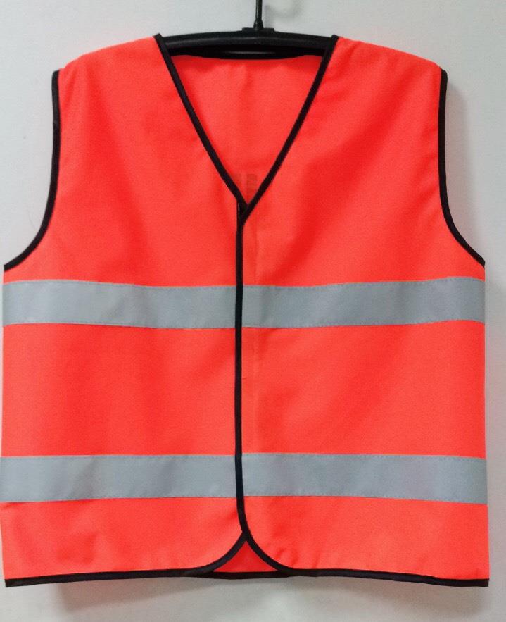 Safety Vest with Logo Screen
