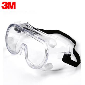 3M1621 แว่นครอบตานิรภัย ,แว่นตานิรภัย/แว่นตา3M/3M1621,3M,Plant and Facility Equipment/Safety Equipment/Eye Protection Equipment