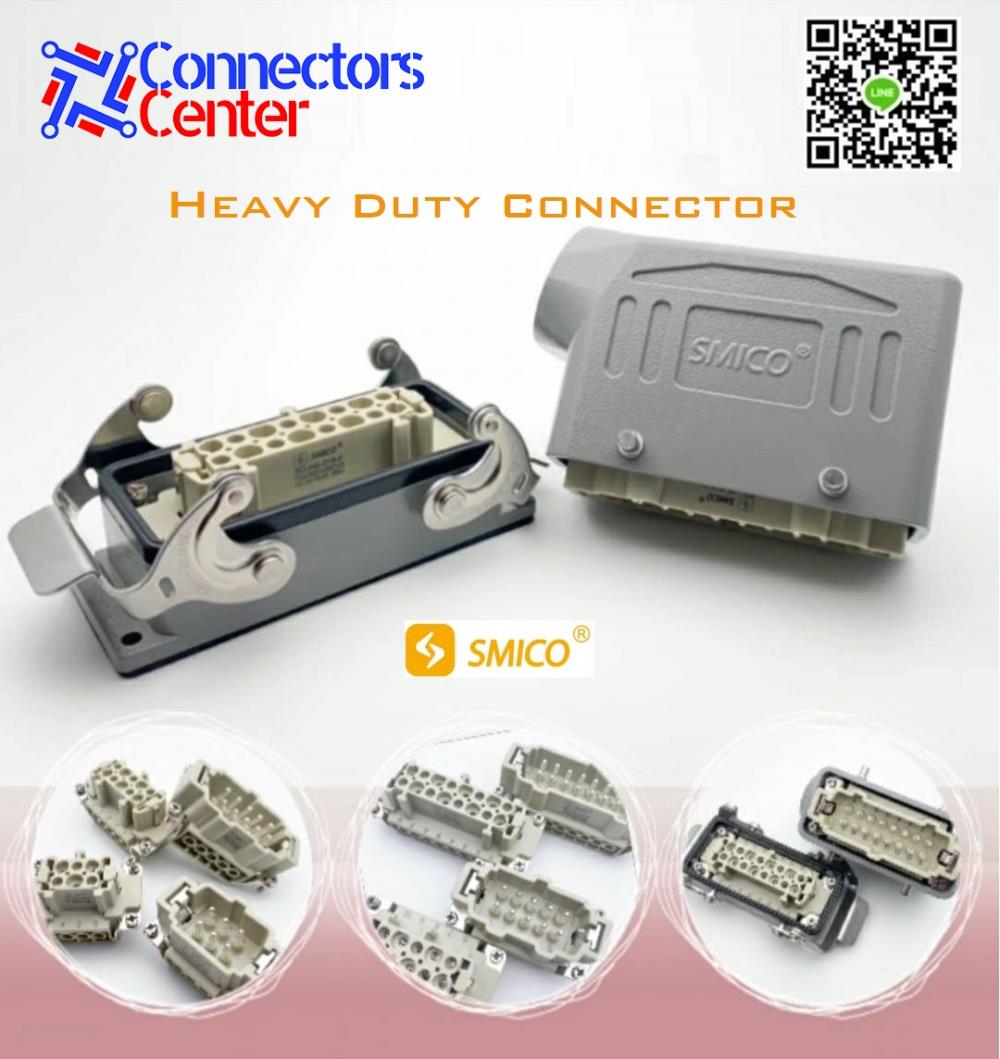 Heavy Duty Connector,ปลั๊กเหลี่ยม,SMICO,connector,Multi-pole connector,ขั่วต่อไฟฟ้า,คอนเน็คเตอร์,conveyer,สร้างเครื่องจักร,Robot,CNC,Hot runner,รันเนอ,เครื่องฉีดพลาสติก,เครื่องควบคุมอุณหภูมิ,temperature controller,ตู้คอนโทรลไฟฟ้า,ตู้คอนโทรลเครน,Pin connector,SMICO,Machinery and Process Equipment/Maintenance and Support