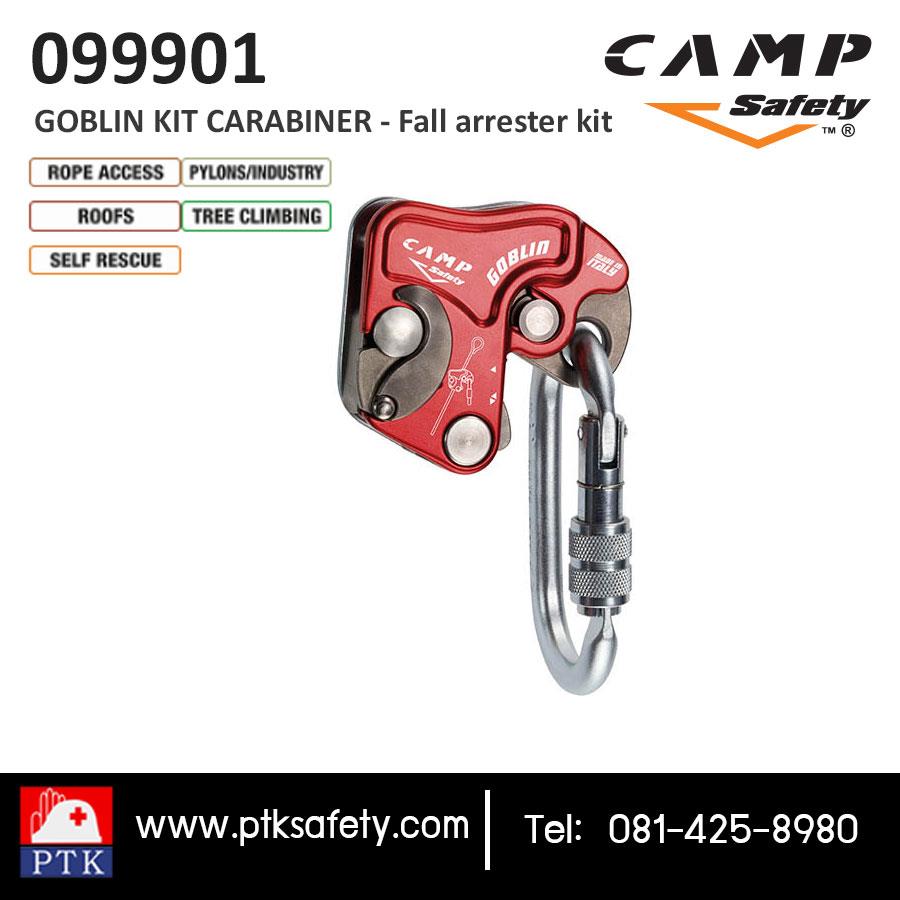 GOBLIN KIT CARABINER - Fall arrester kit ,อุปกรณกันตก,CAMP,Plant and Facility Equipment/Safety Equipment/Fall Protection Equipment
