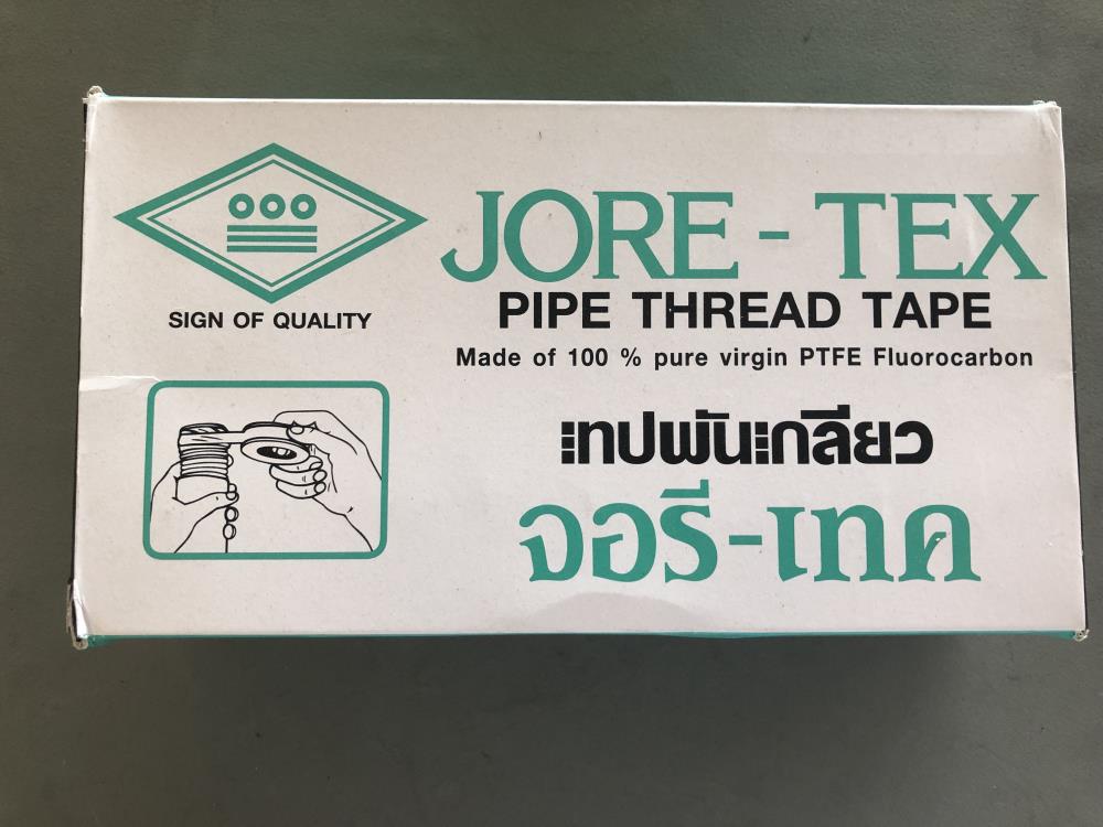 เทปพันเกลียว,เทปพันเกลียว,JORE-TEX,Sealants and Adhesives/Tapes